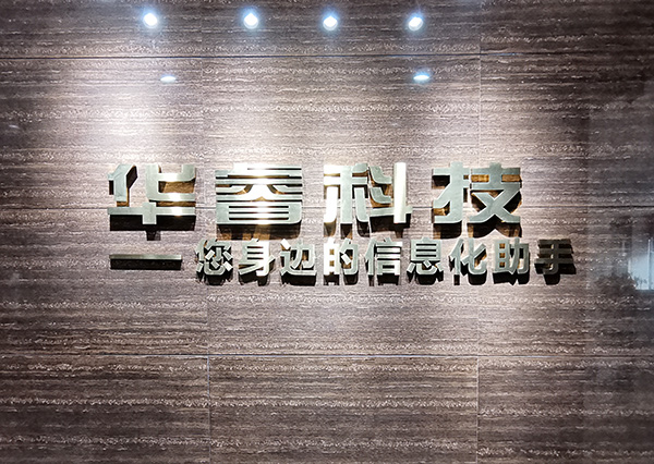 企業(yè)做網(wǎng)站設計能給公司帶來什么好處？