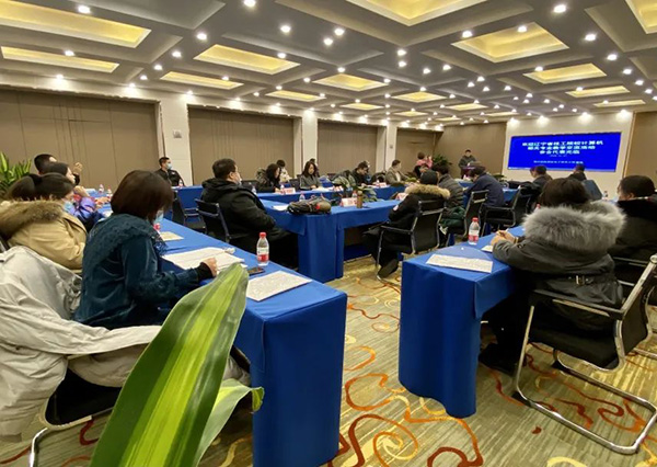 遼寧省技工院校計算機(jī)相關(guān)專業(yè)教學(xué)代表到濱海電商基地參觀交流