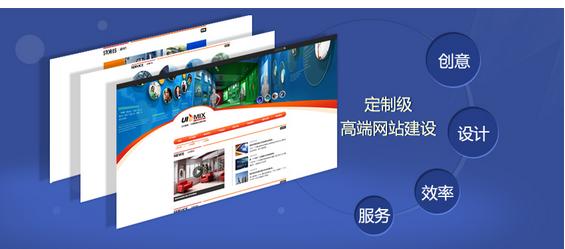 【網(wǎng)站建設】之網(wǎng)頁布局